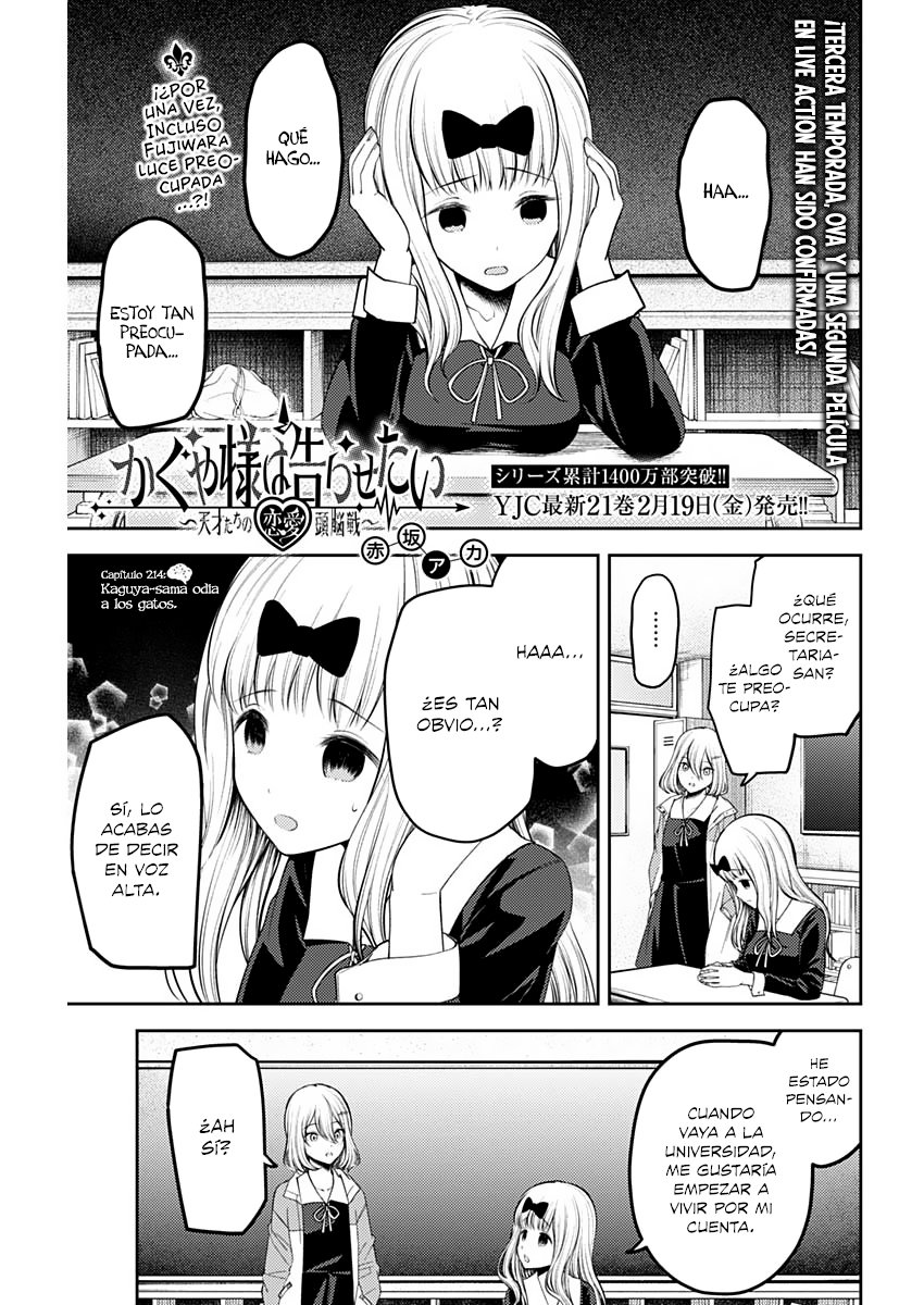 Read Kaguya sama Love is War (ES) Manga Online