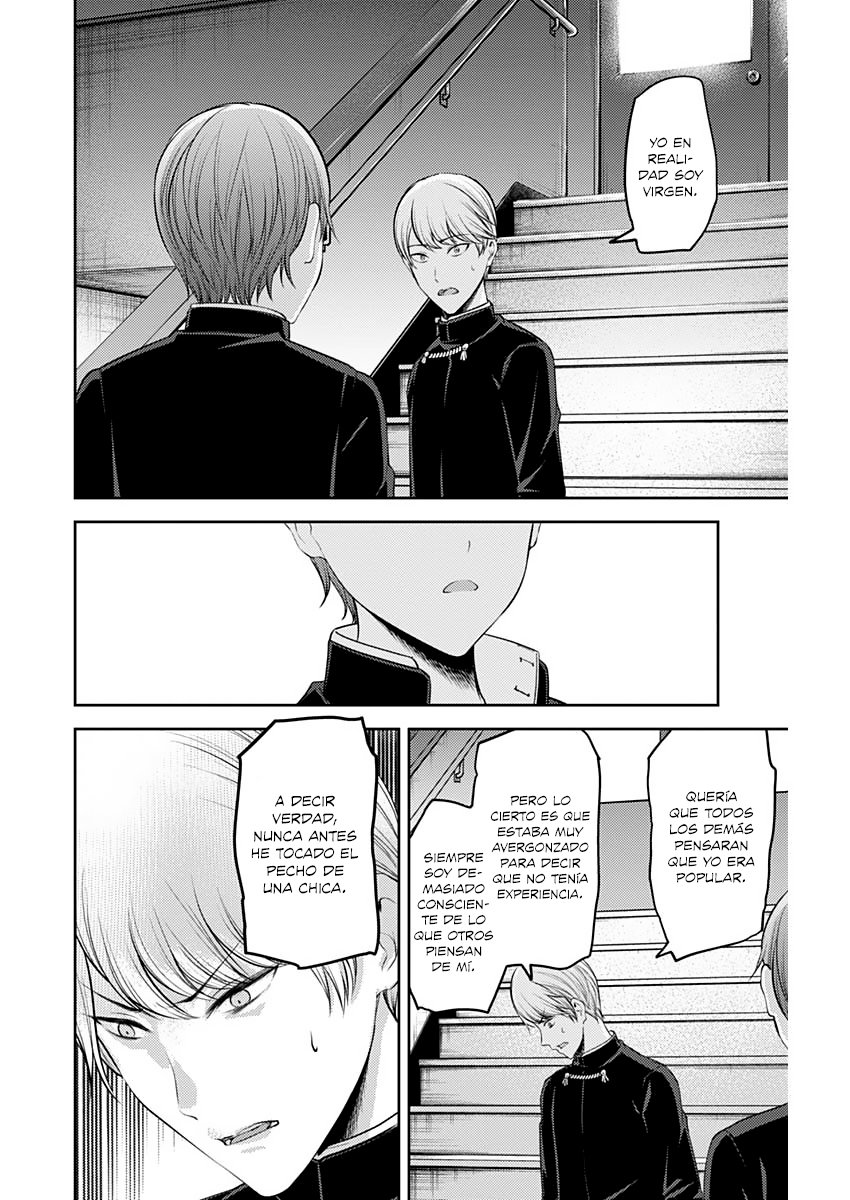 Read Kaguya sama Love is War (ES) Manga Online
