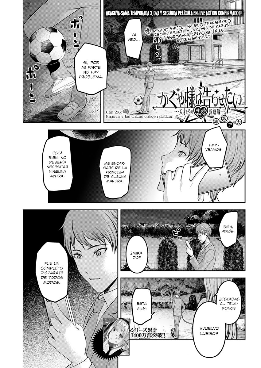 Read Kaguya sama Love is War (ES) Manga Online