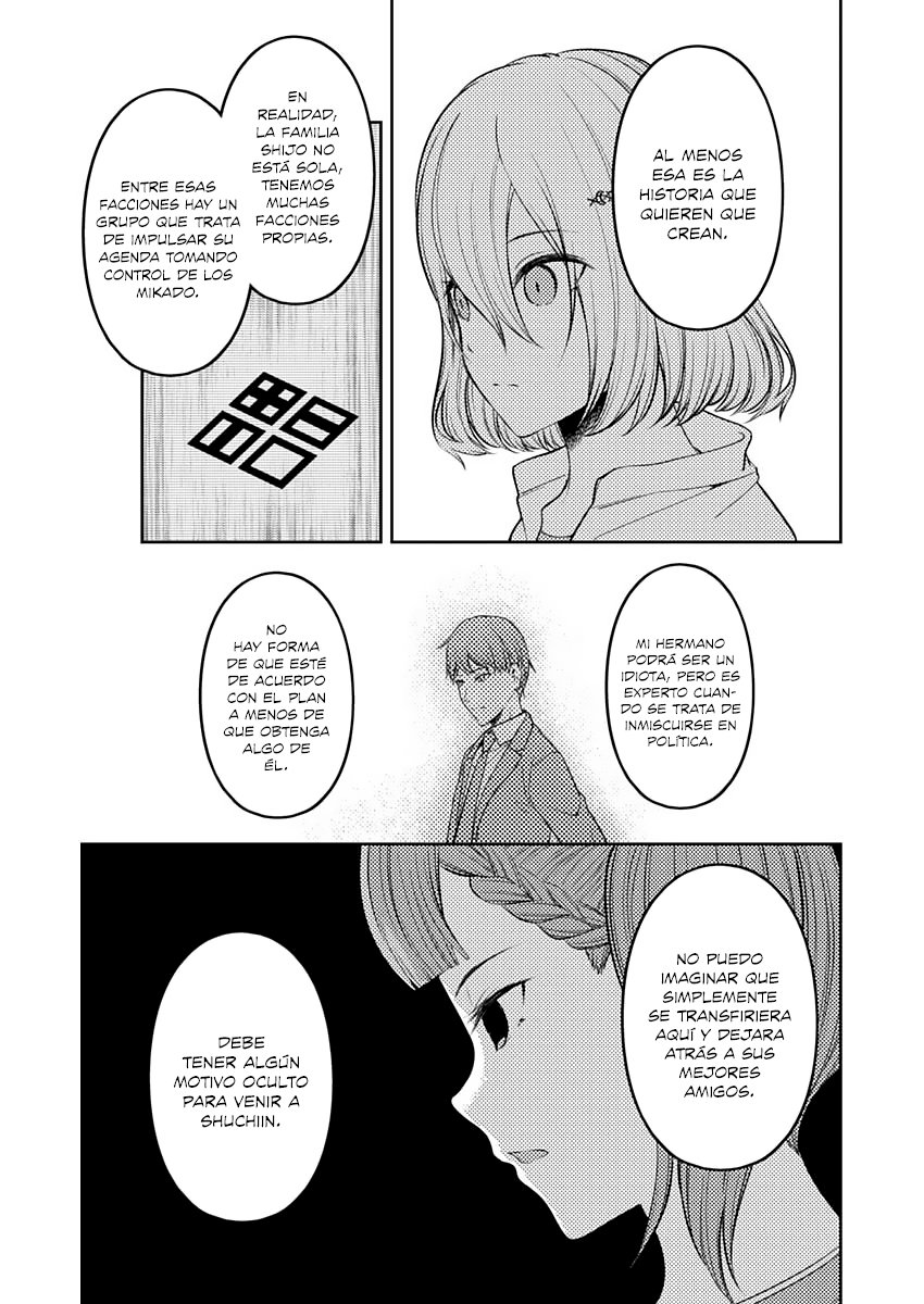 Read Kaguya sama Love is War (ES) Manga Online