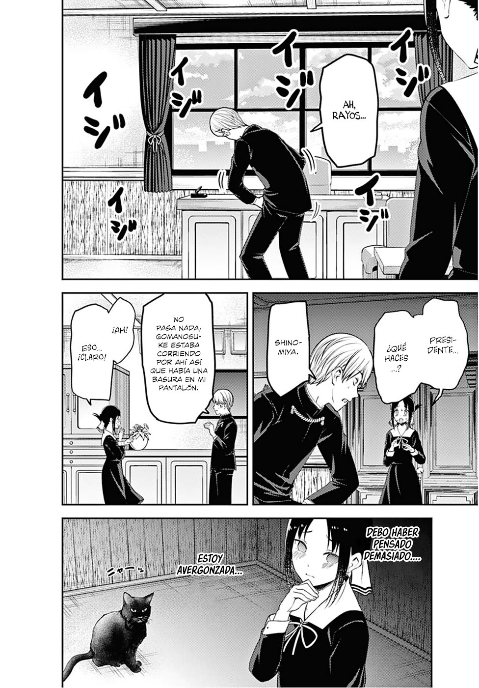 Read Kaguya sama Love is War (ES) Manga Online