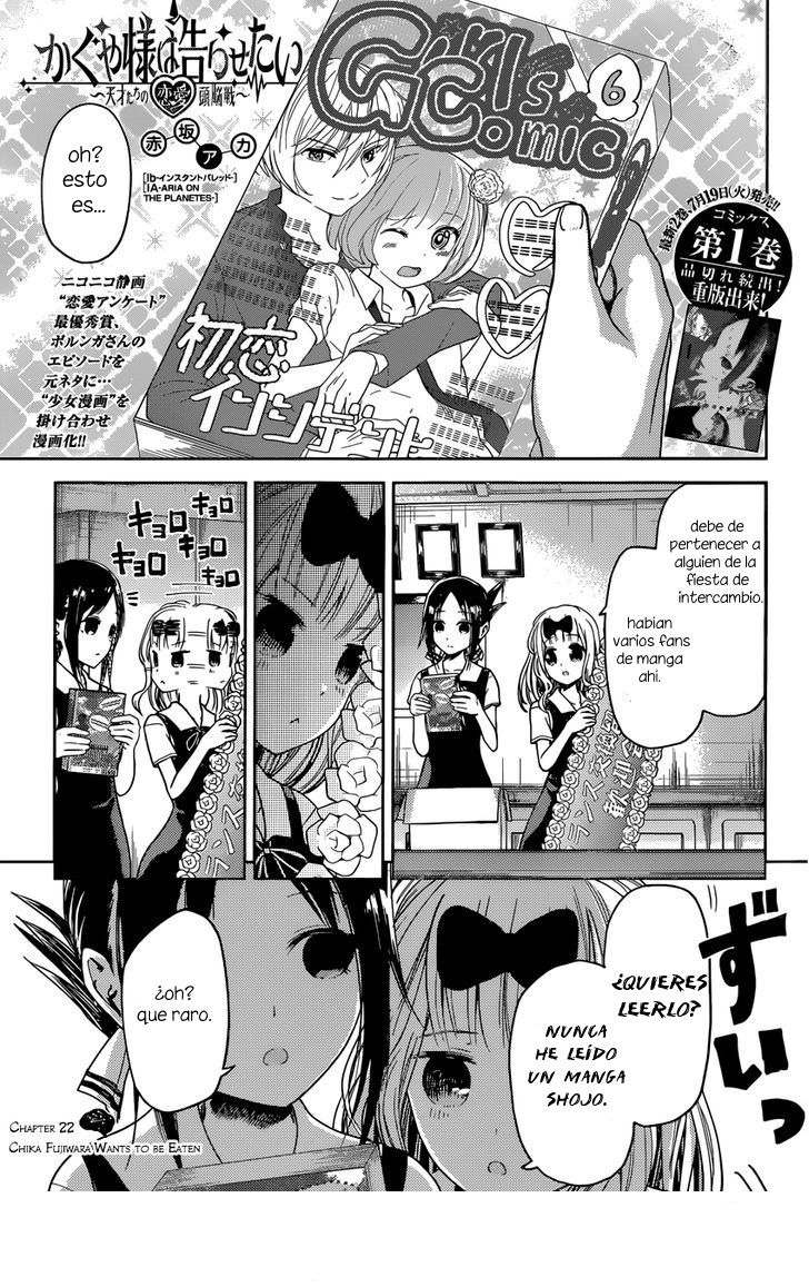 Read Kaguya sama Love is War (ES) Manga Online