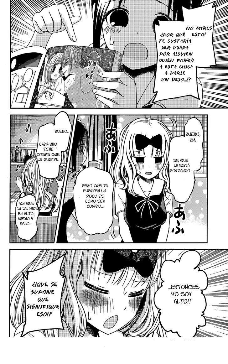 Read Kaguya sama Love is War (ES) Manga Online