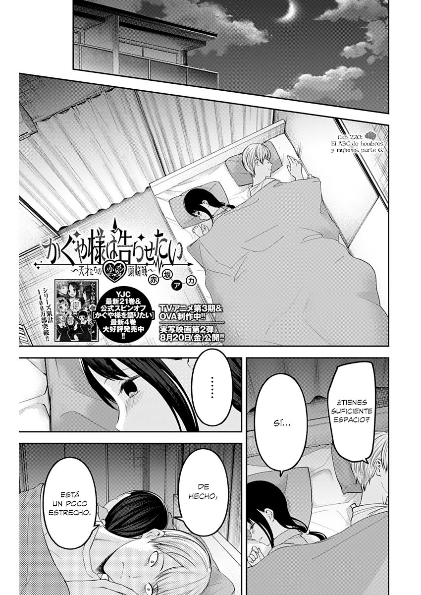 Read Kaguya sama Love is War (ES) Manga Online