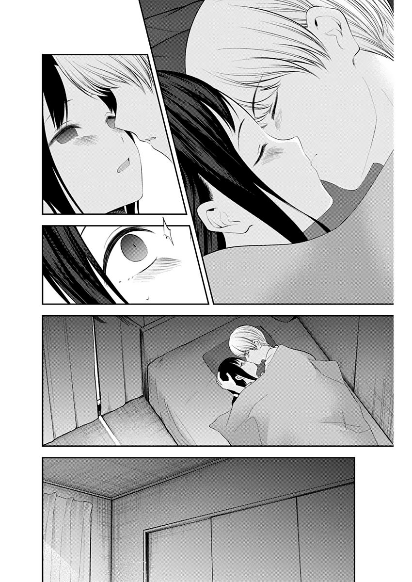 Read Kaguya sama Love is War (ES) Manga Online