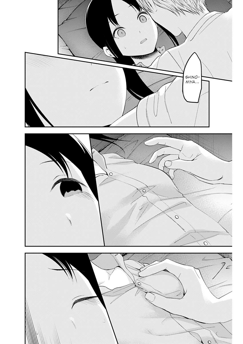Read Kaguya sama Love is War (ES) Manga Online