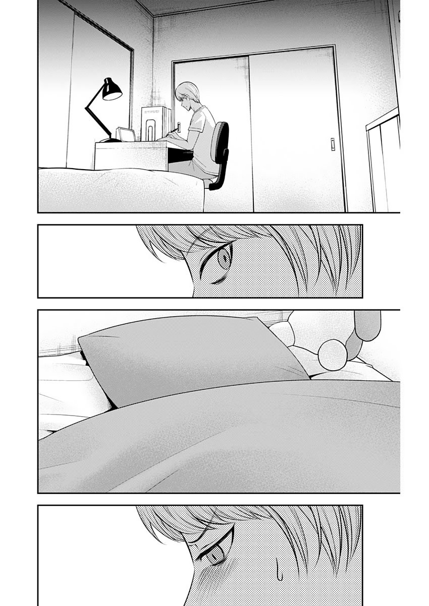 Read Kaguya sama Love is War (ES) Manga Online