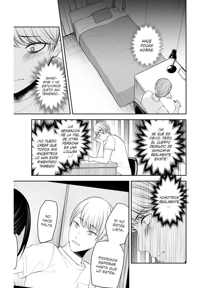 Read Kaguya sama Love is War (ES) Manga Online