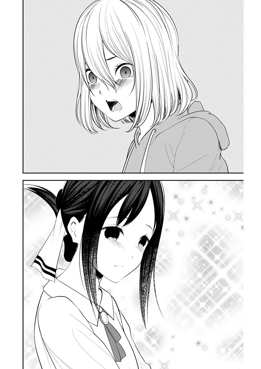 Read Kaguya sama Love is War (ES) Manga Online