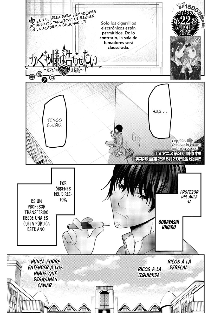 Read Kaguya sama Love is War (ES) Manga Online