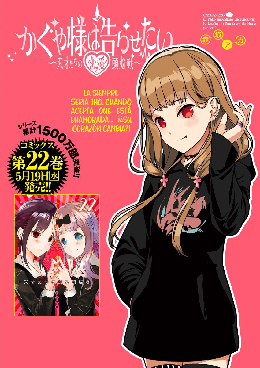 Read Kaguya sama Love is War (ES) Manga Online