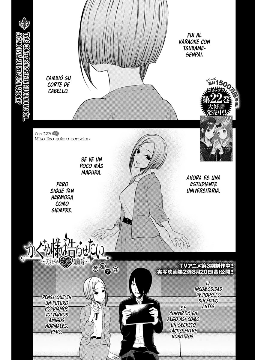 Read Kaguya sama Love is War (ES) Manga Online