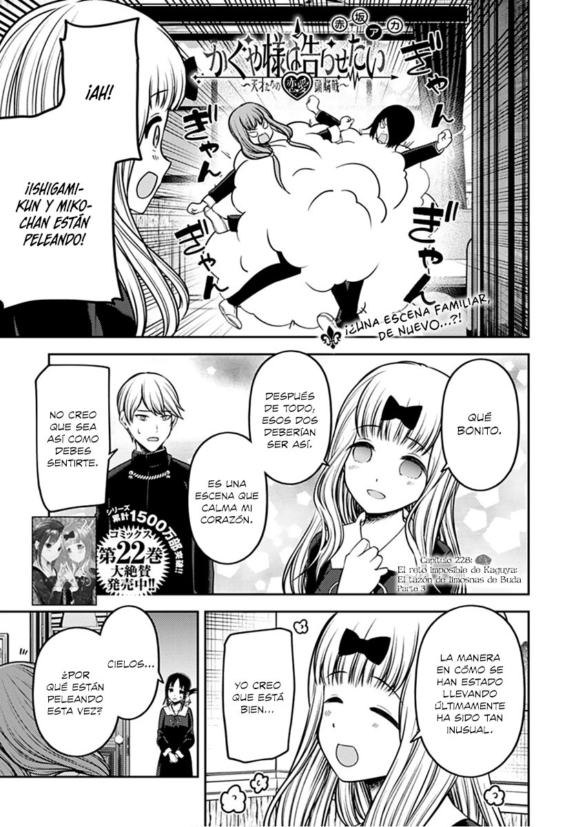 Read Kaguya sama Love is War (ES) Manga Online