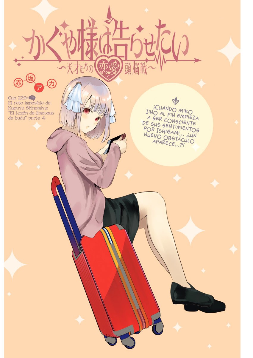 Read Kaguya sama Love is War (ES) Manga Online