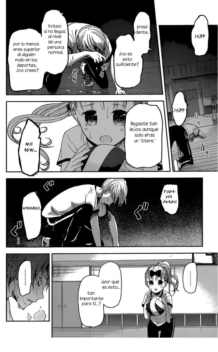 Read Kaguya sama Love is War (ES) Manga Online