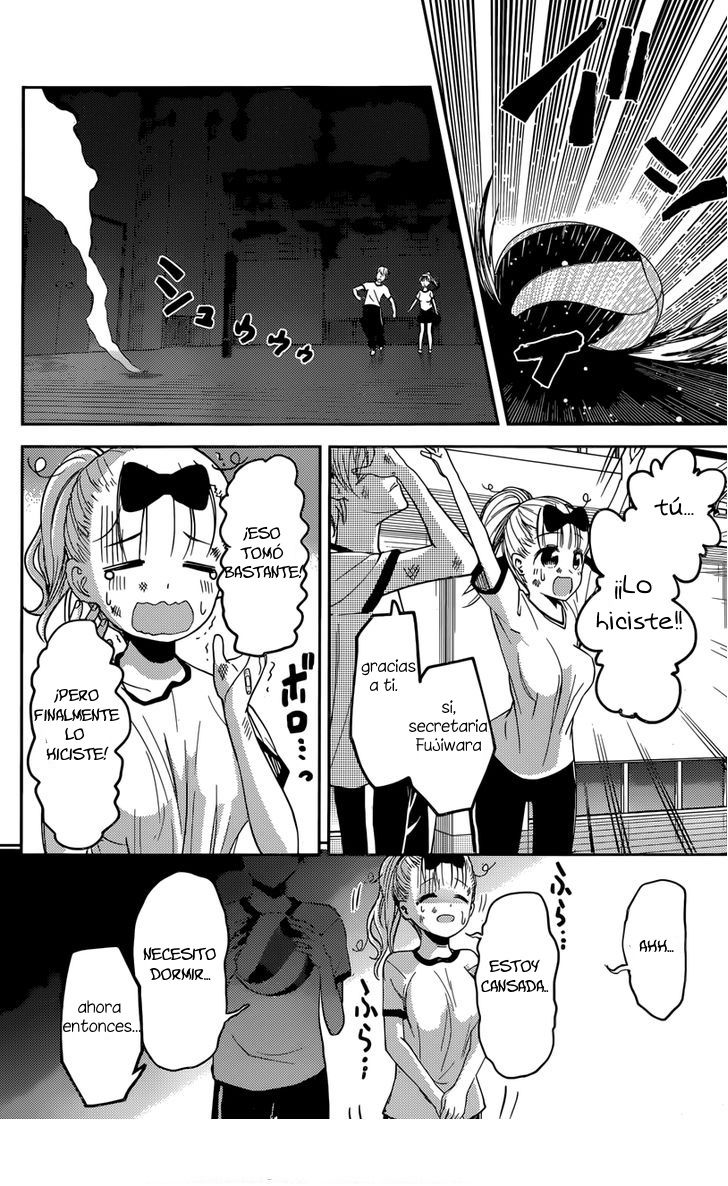 Read Kaguya sama Love is War (ES) Manga Online