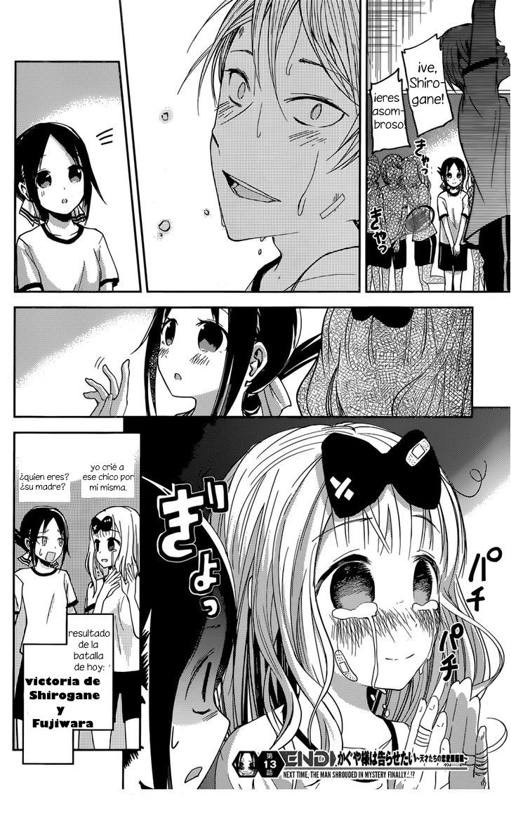 Read Kaguya sama Love is War (ES) Manga Online