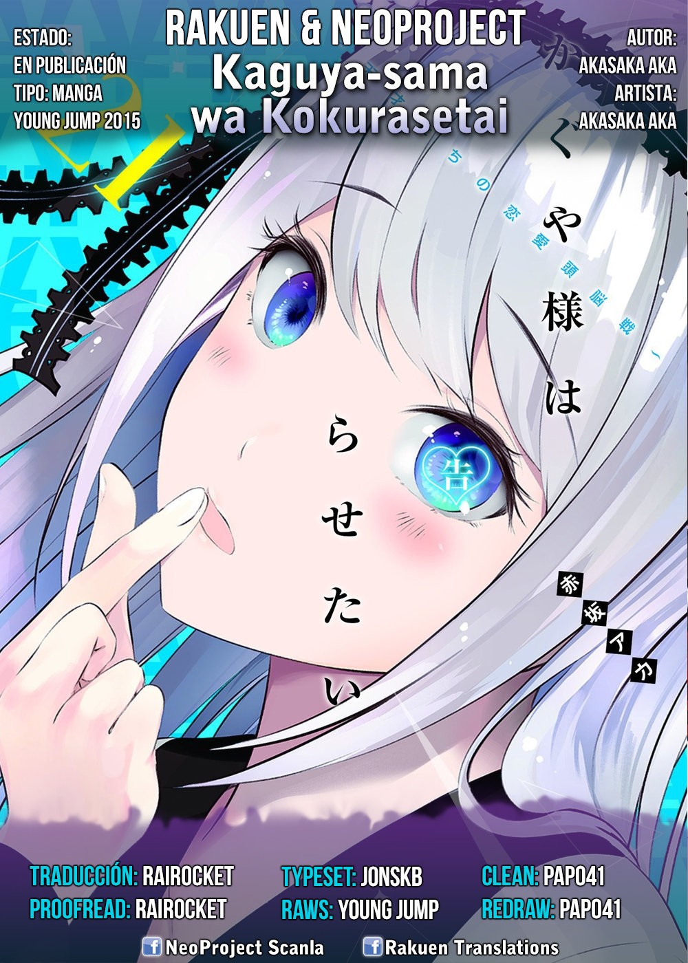 Read Kaguya sama Love is War (ES) Manga Online