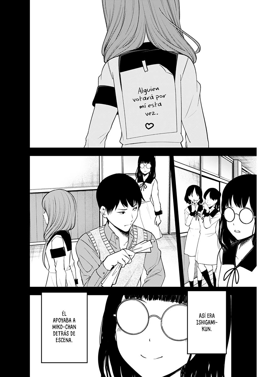 Read Kaguya sama Love is War (ES) Manga Online