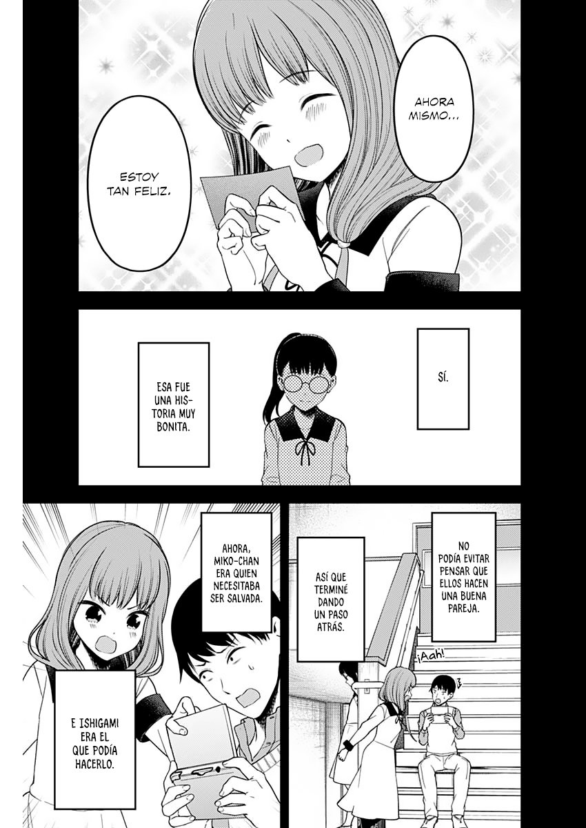 Read Kaguya sama Love is War (ES) Manga Online