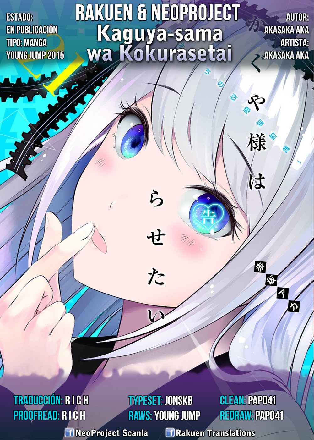 Read Kaguya sama Love is War (ES) Manga Online