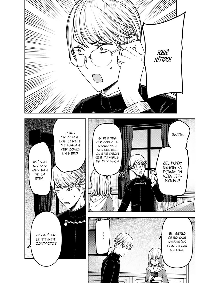 Read Kaguya sama Love is War (ES) Manga Online