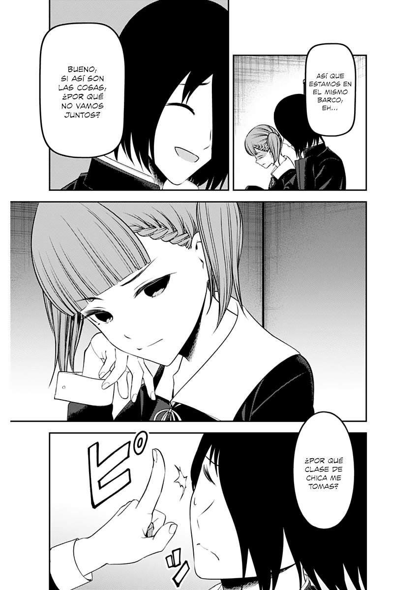 Read Kaguya sama Love is War (ES) Manga Online