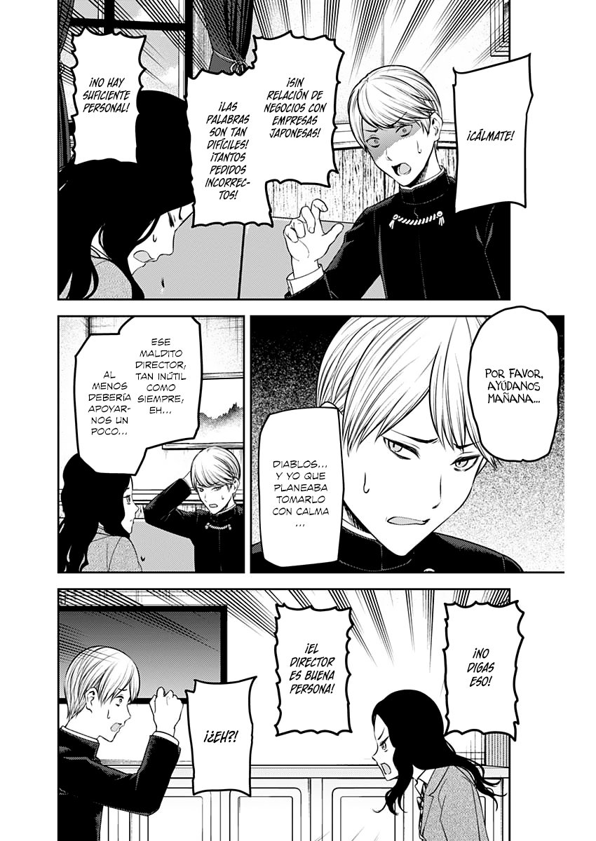 Read Kaguya sama Love is War (ES) Manga Online