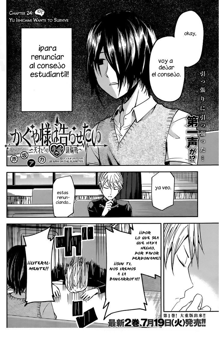 Read Kaguya sama Love is War (ES) Manga Online