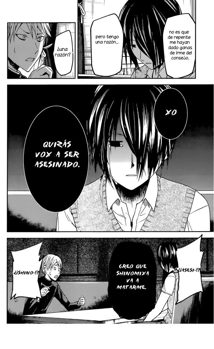 Read Kaguya sama Love is War (ES) Manga Online