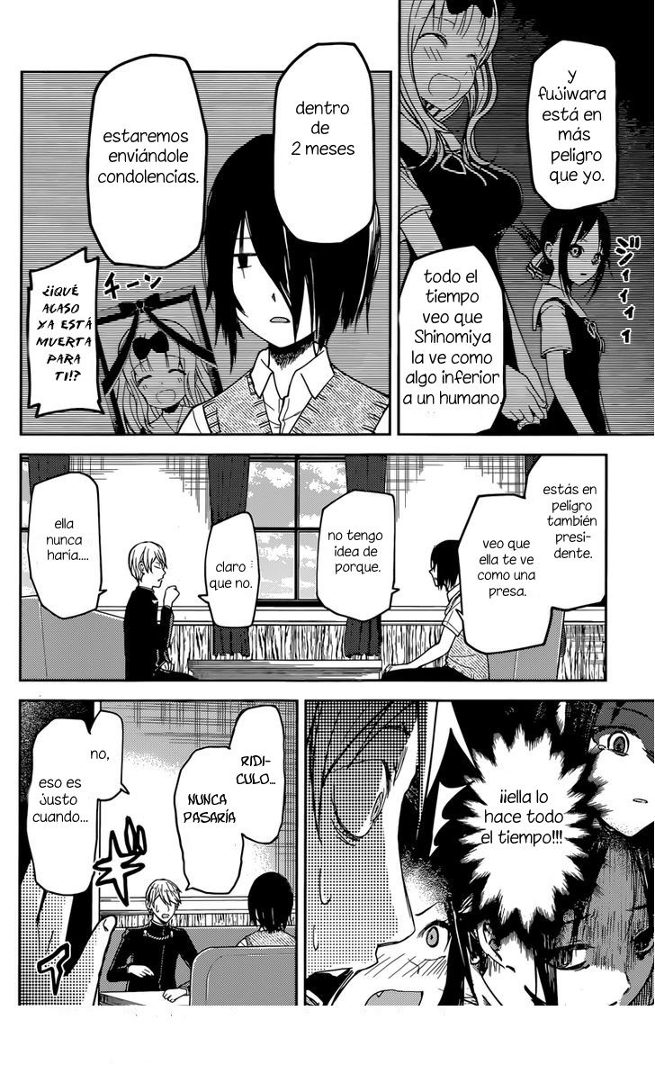 Read Kaguya sama Love is War (ES) Manga Online