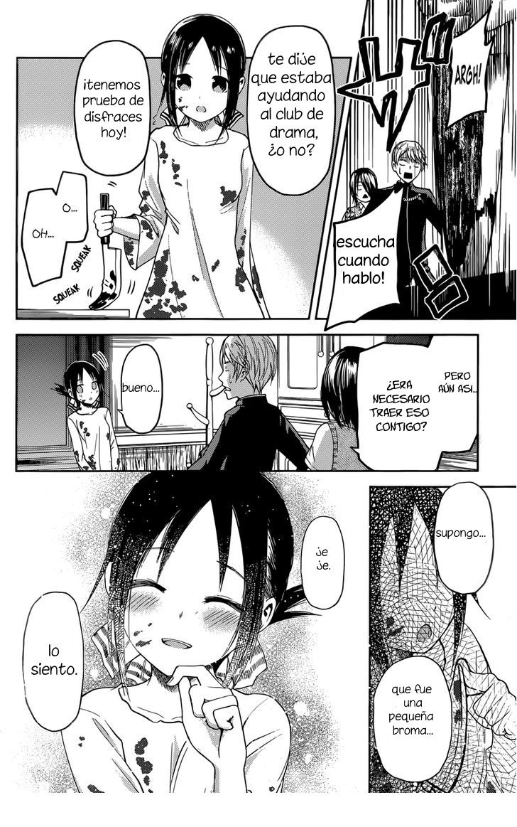 Read Kaguya sama Love is War (ES) Manga Online