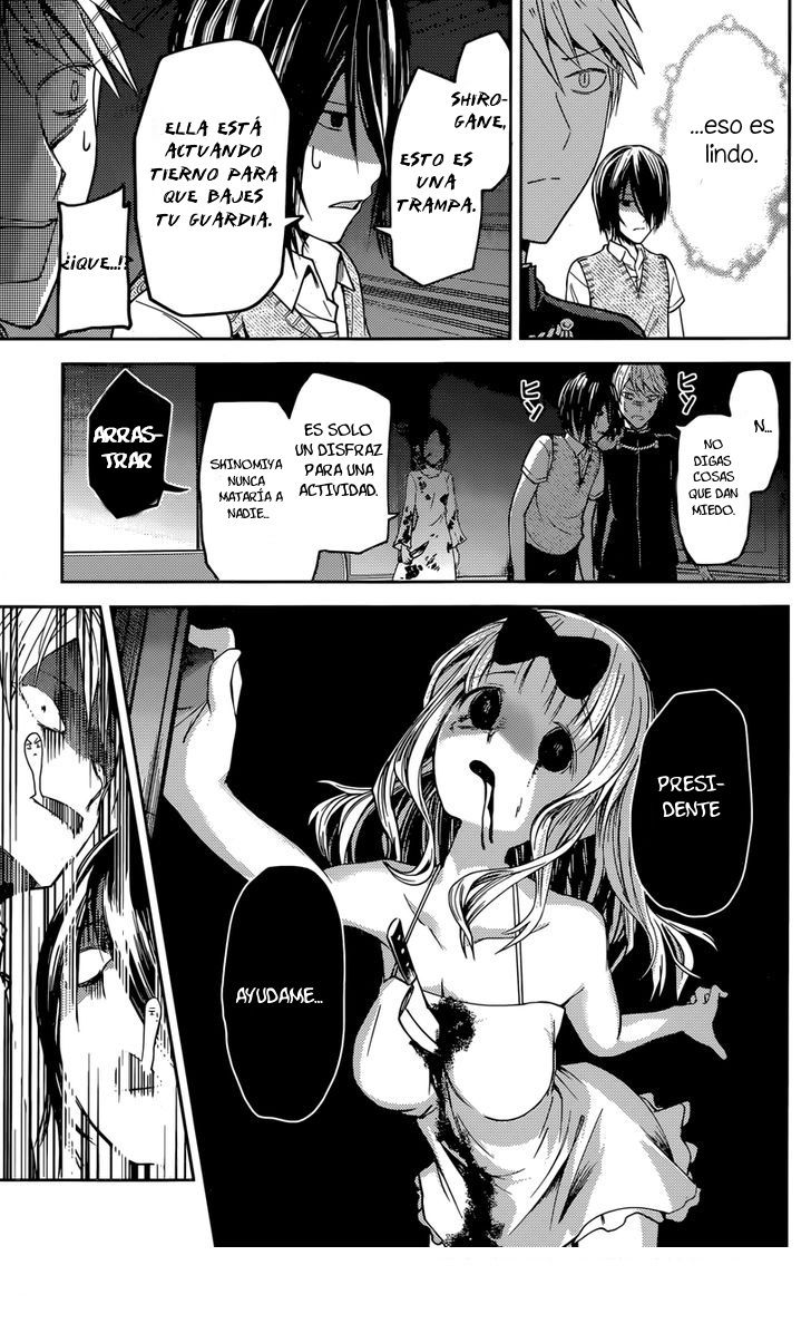 Read Kaguya sama Love is War (ES) Manga Online