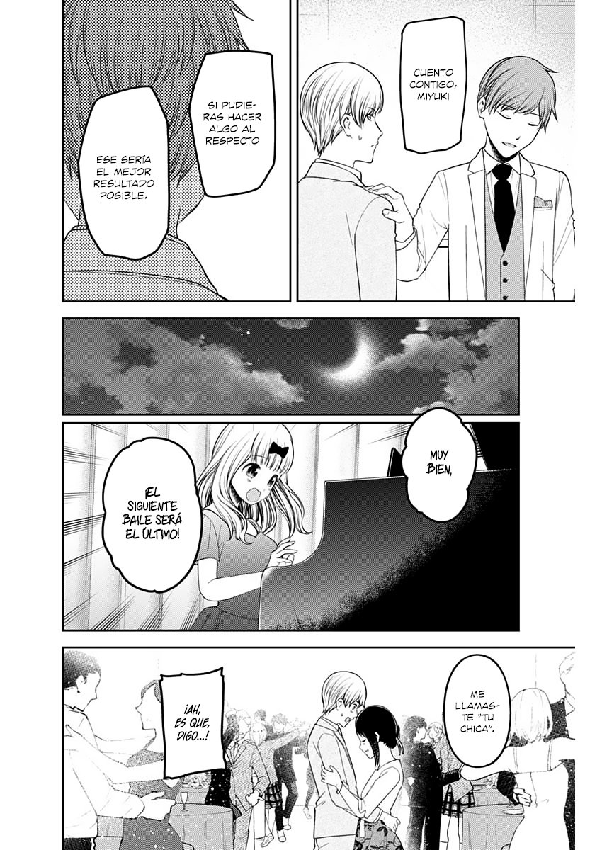 Read Kaguya sama Love is War (ES) Manga Online
