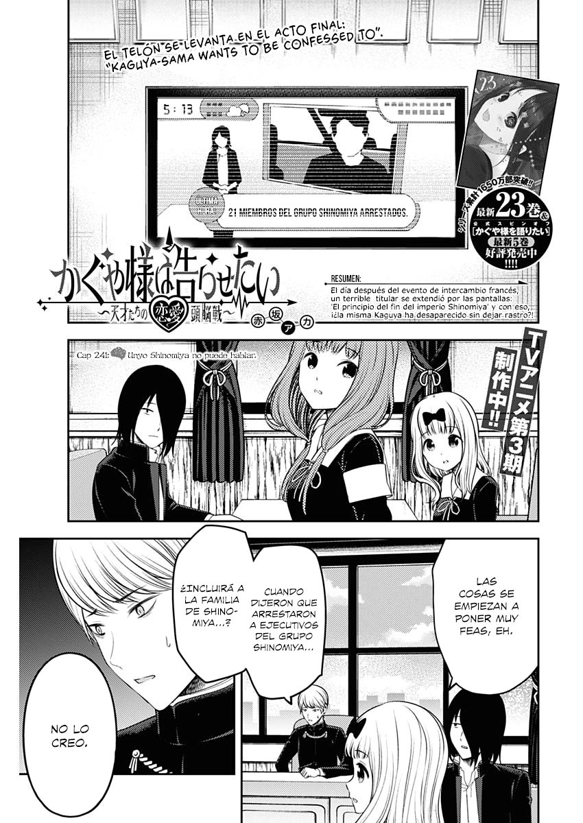 Read Kaguya sama Love is War (ES) Manga Online