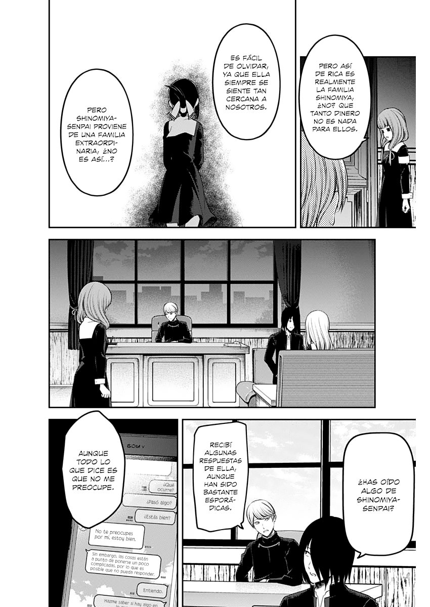 Read Kaguya sama Love is War (ES) Manga Online