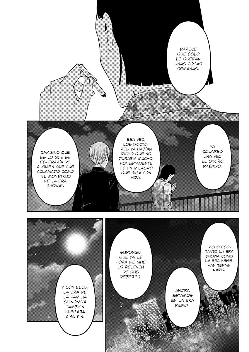 Read Kaguya sama Love is War (ES) Manga Online