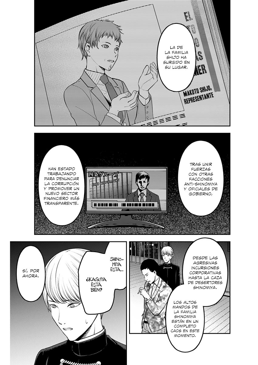 Read Kaguya sama Love is War (ES) Manga Online
