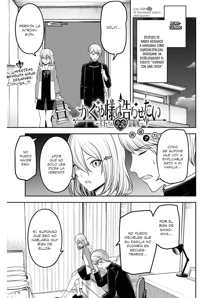 Read Kaguya sama Love is War (ES) Manga Online