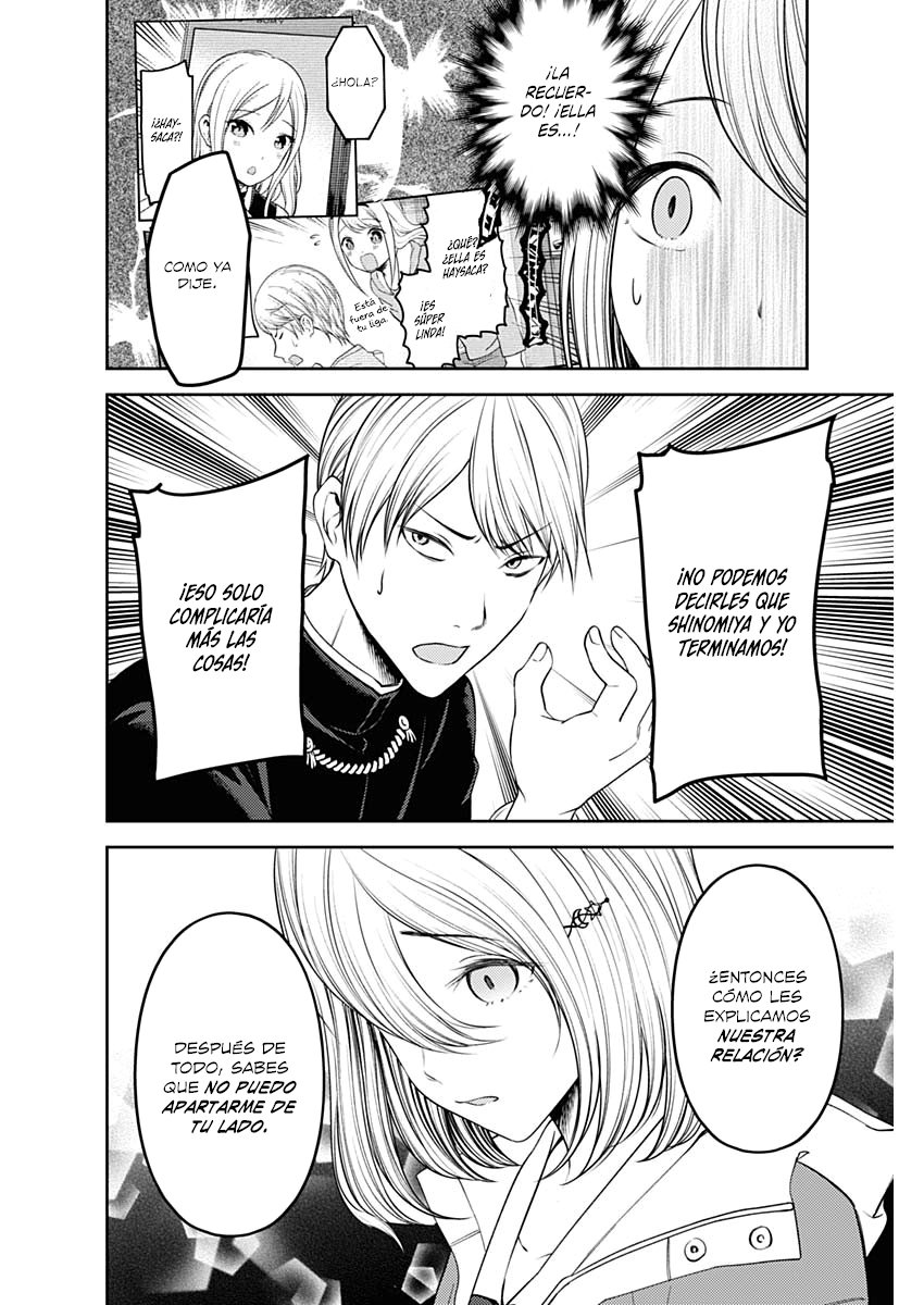 Read Kaguya sama Love is War (ES) Manga Online