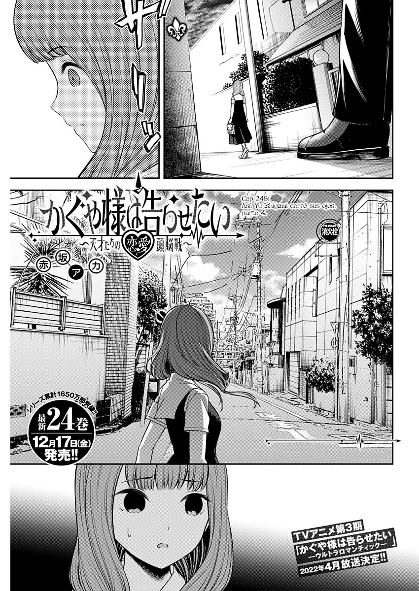 Read Kaguya sama Love is War (ES) Manga Online