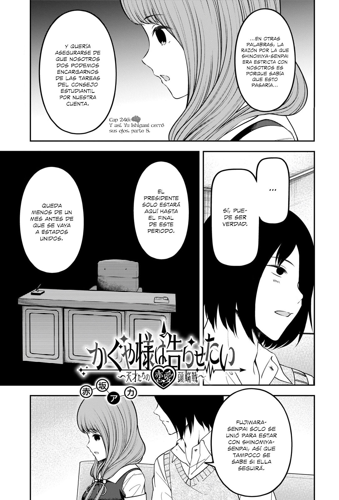 Read Kaguya sama Love is War (ES) Manga Online