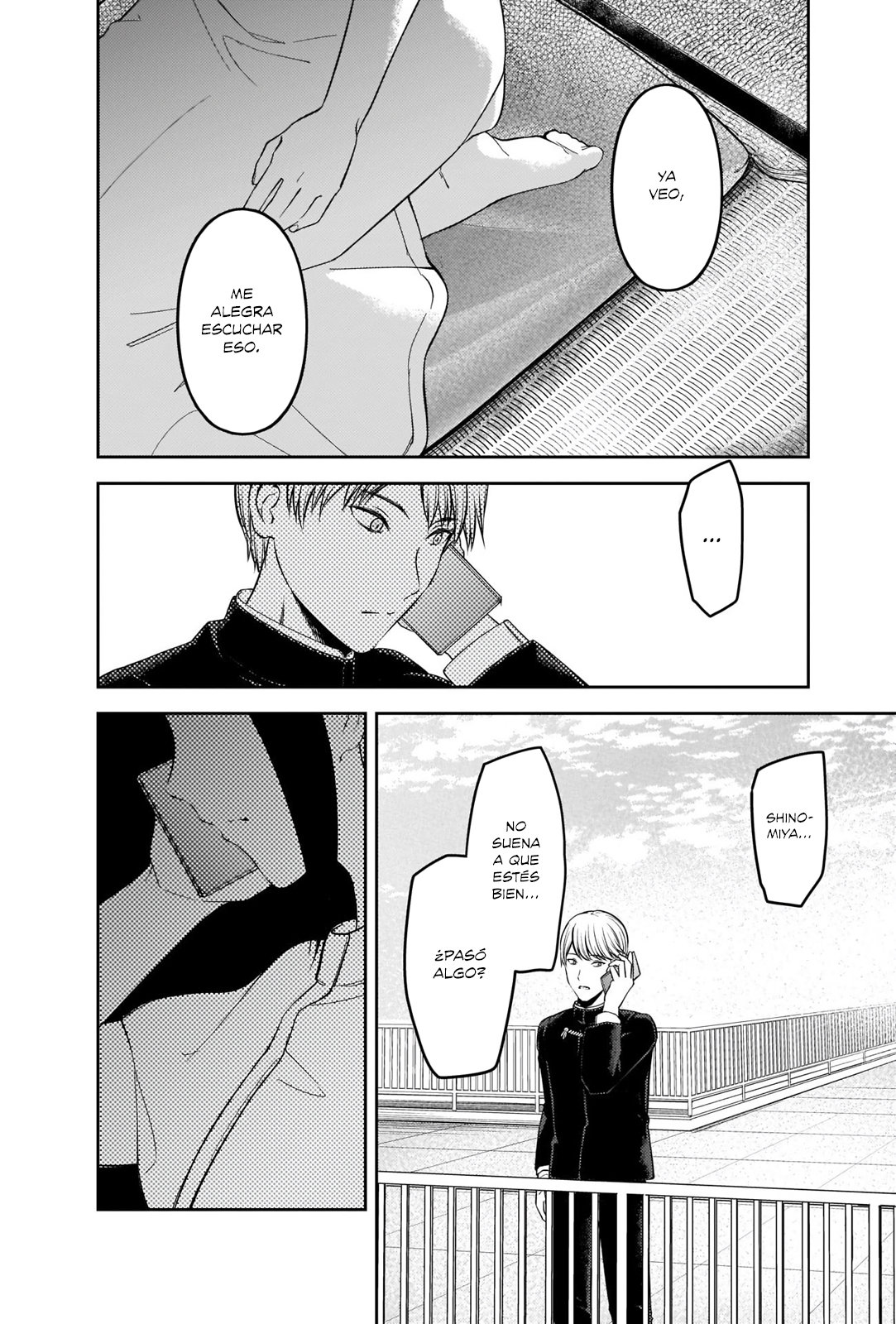 Read Kaguya sama Love is War (ES) Manga Online