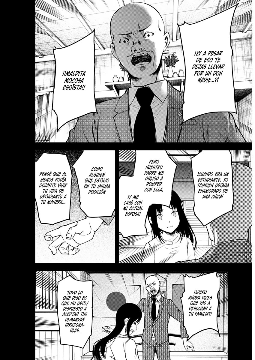 Read Kaguya sama Love is War (ES) Manga Online