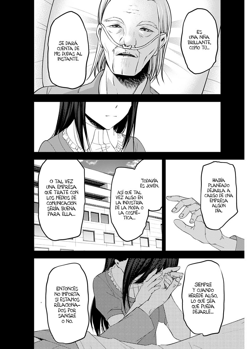 Read Kaguya sama Love is War (ES) Manga Online