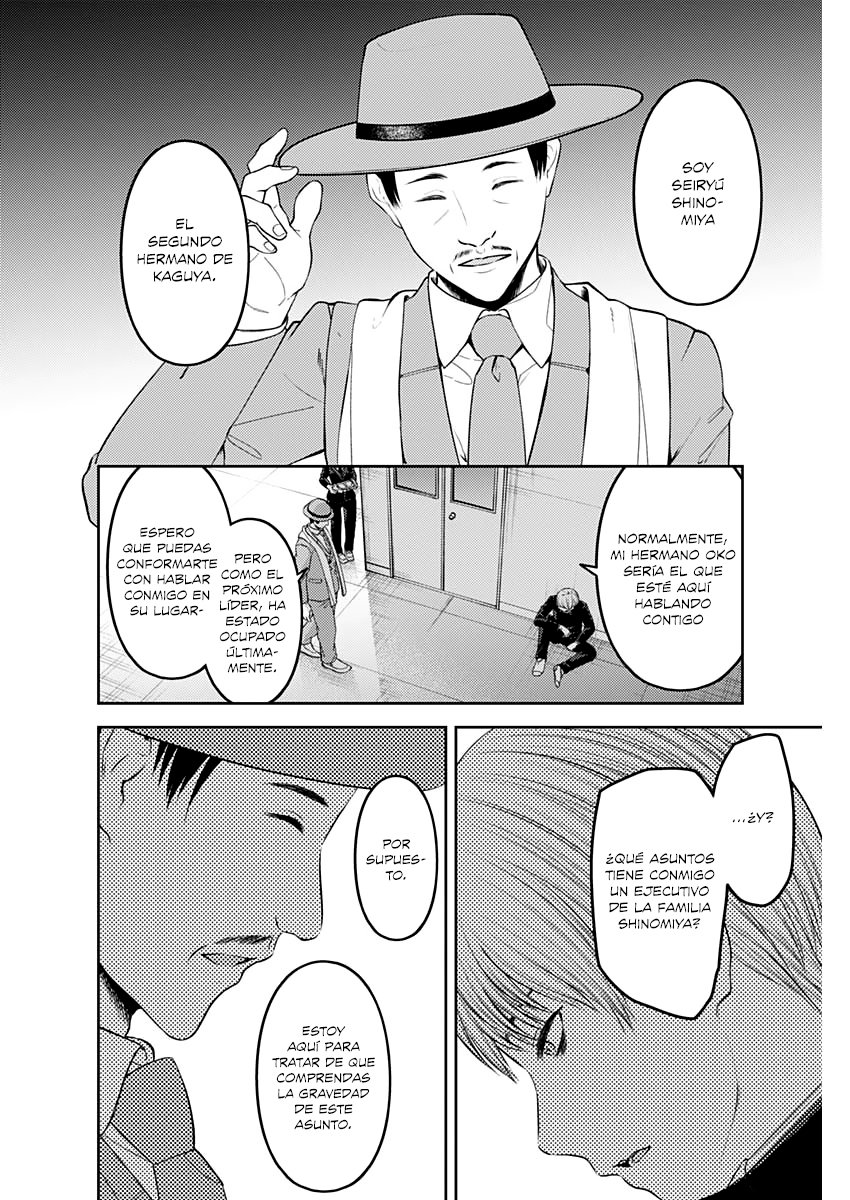 Read Kaguya sama Love is War (ES) Manga Online