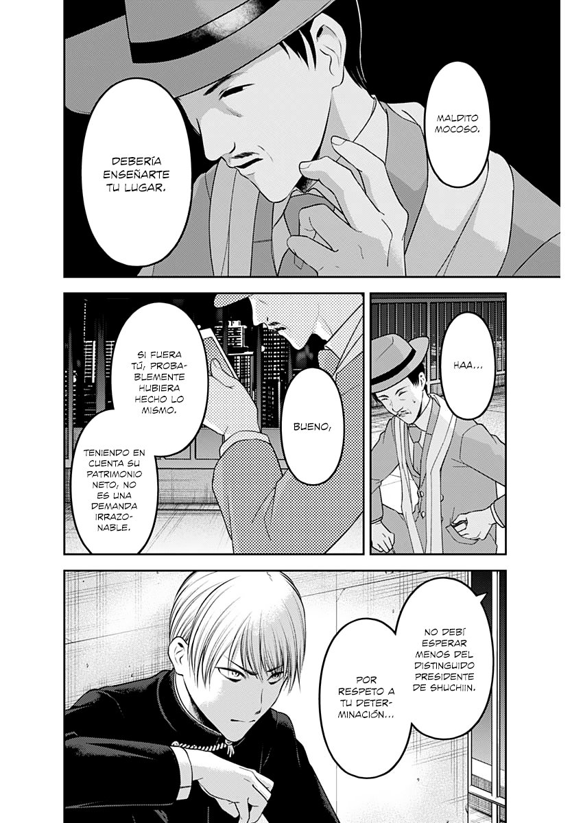 Read Kaguya sama Love is War (ES) Manga Online