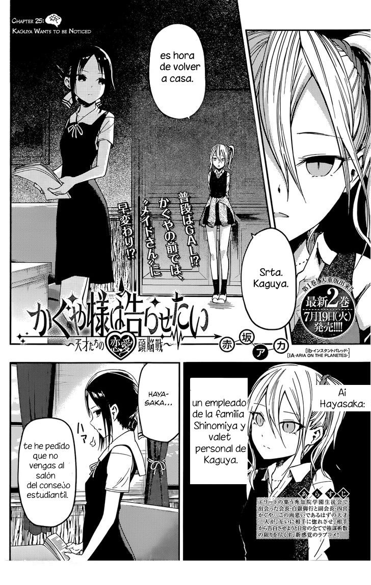 Read Kaguya sama Love is War (ES) Manga Online