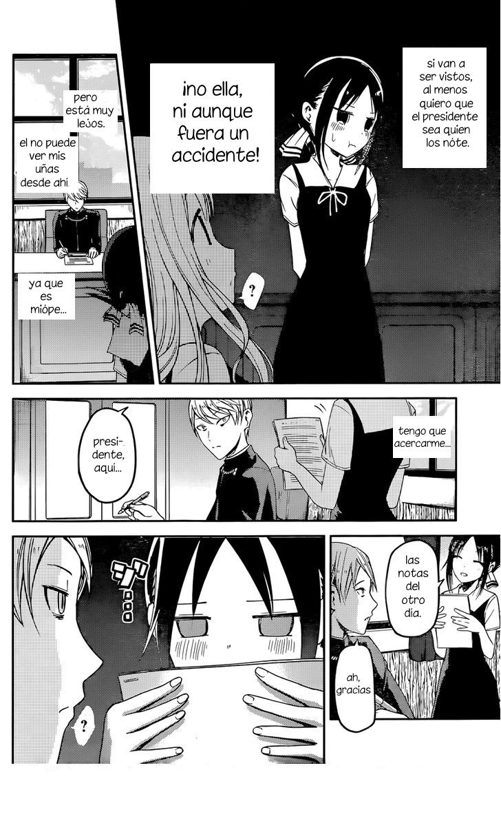 Read Kaguya sama Love is War (ES) Manga Online