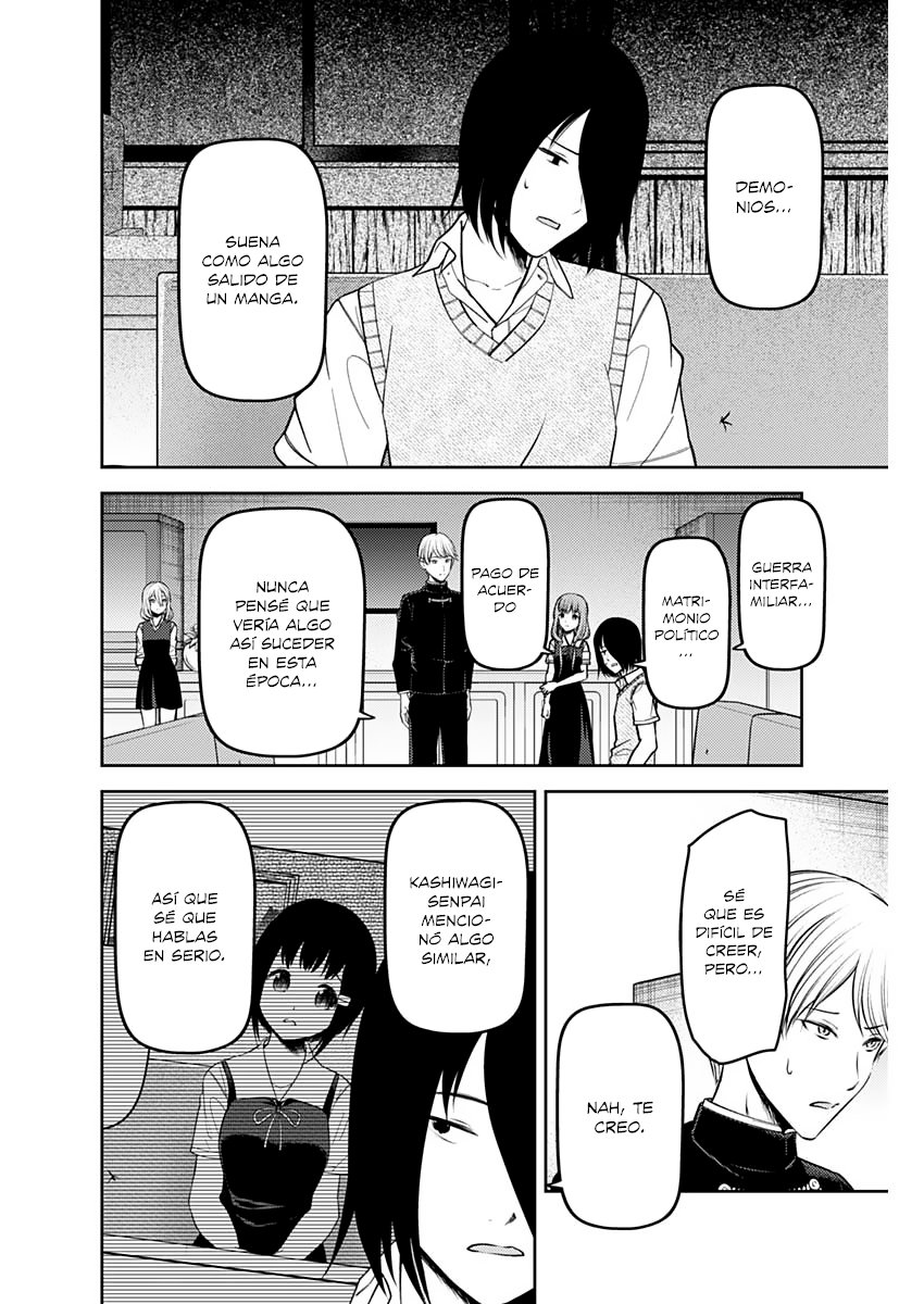 Read Kaguya sama Love is War (ES) Manga Online